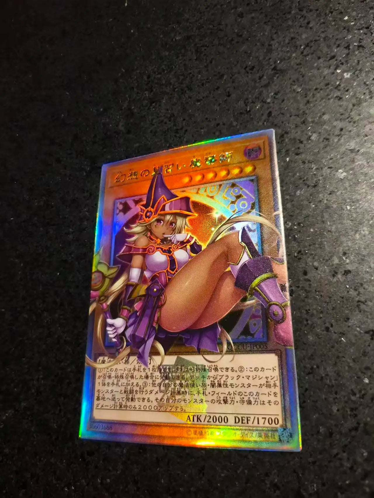 Anime characters Yu-Gi-Oh! Black Magician