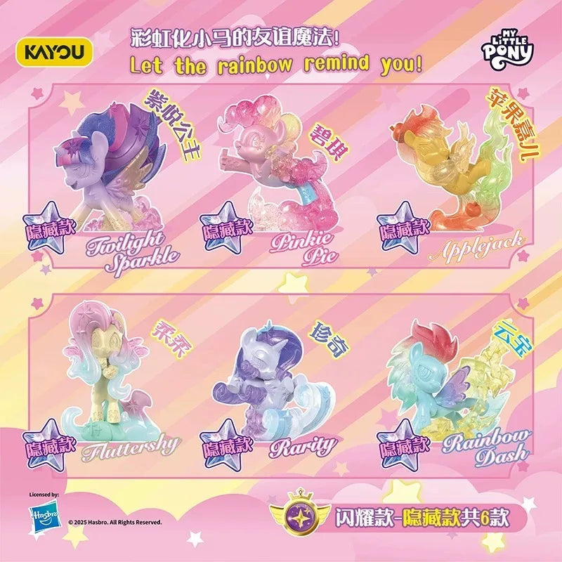 My Little Pony Blind Box Collection