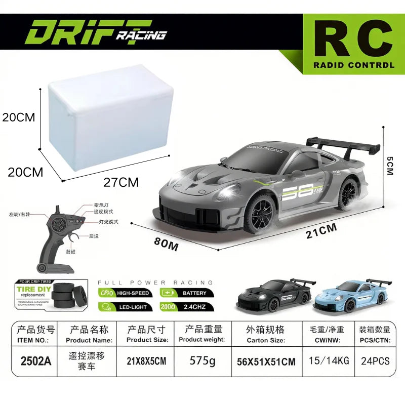 RC GT3 RS 911  Drift Racing Car 2025 Limited Edition