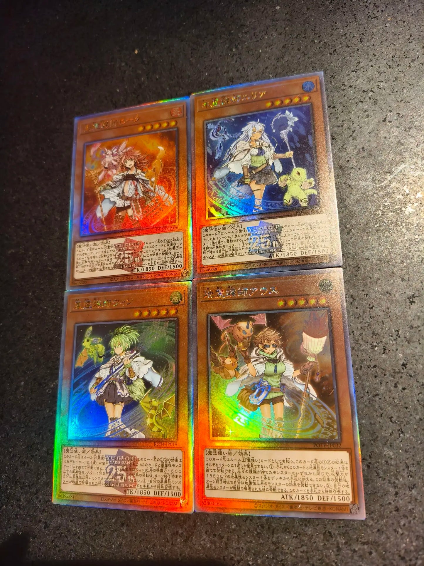 Anime characters Yu-Gi-Oh! Black Magician