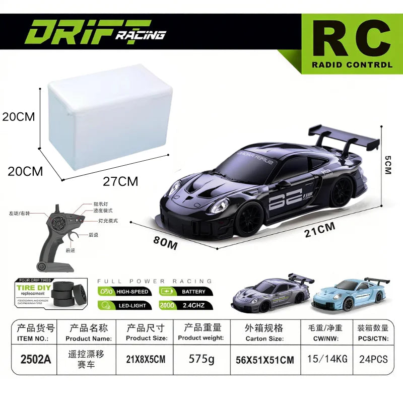 RC GT3 RS 911  Drift Racing Car 2025 Limited Edition