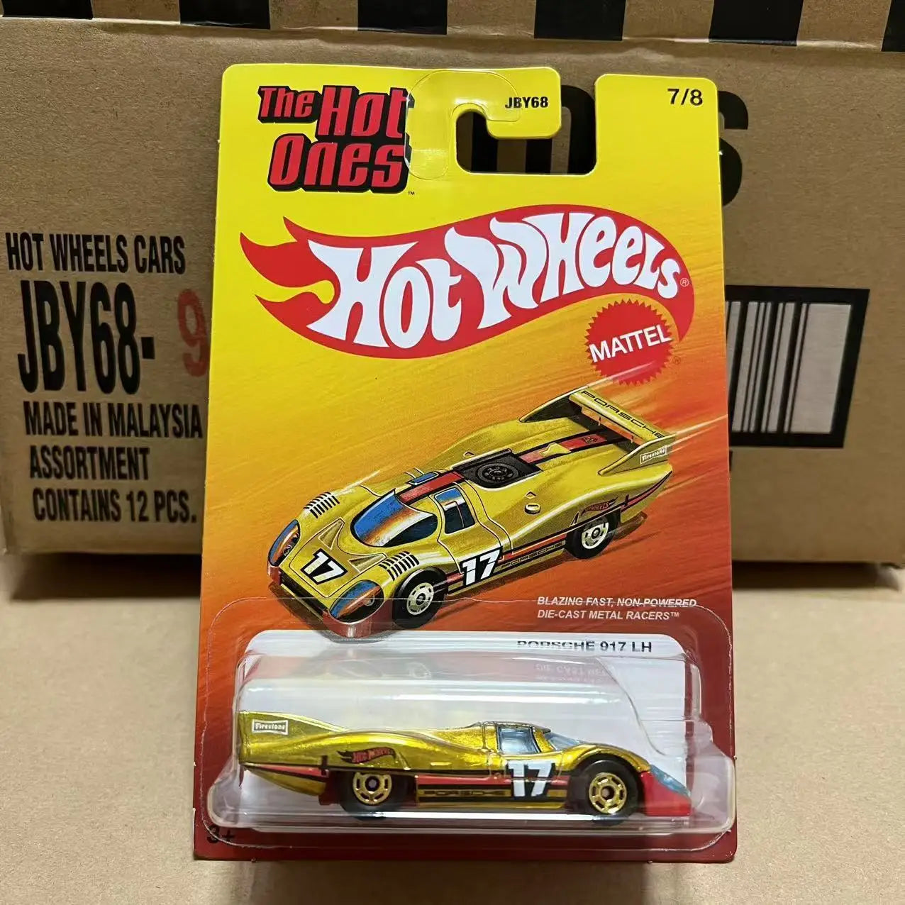 Hot Wheels 2025 Retro Super Hot Car