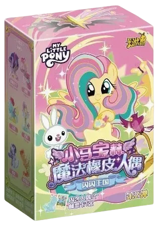 My Little Pony Blind Box Collection