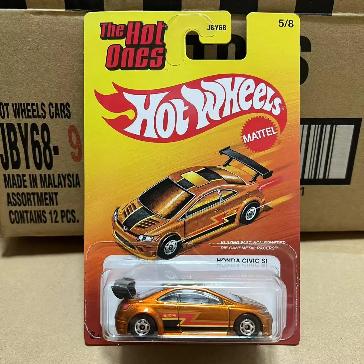Hot Wheels 2025 Retro Super Hot Car