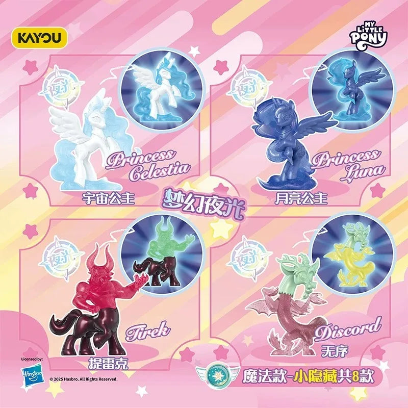 My Little Pony Blind Box Collection