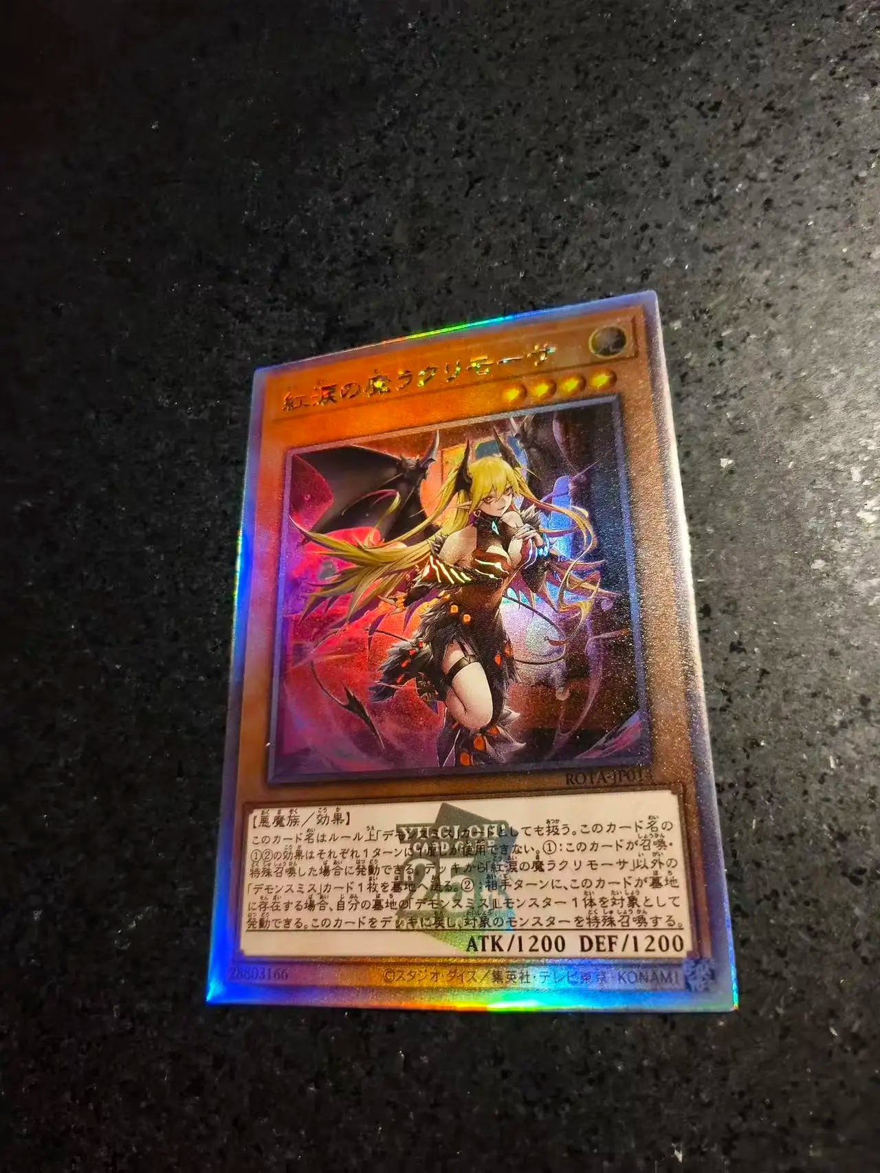 Anime characters Yu-Gi-Oh! Black Magician