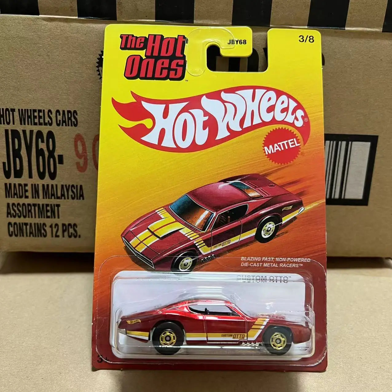 Hot Wheels 2025 Retro Super Hot Car