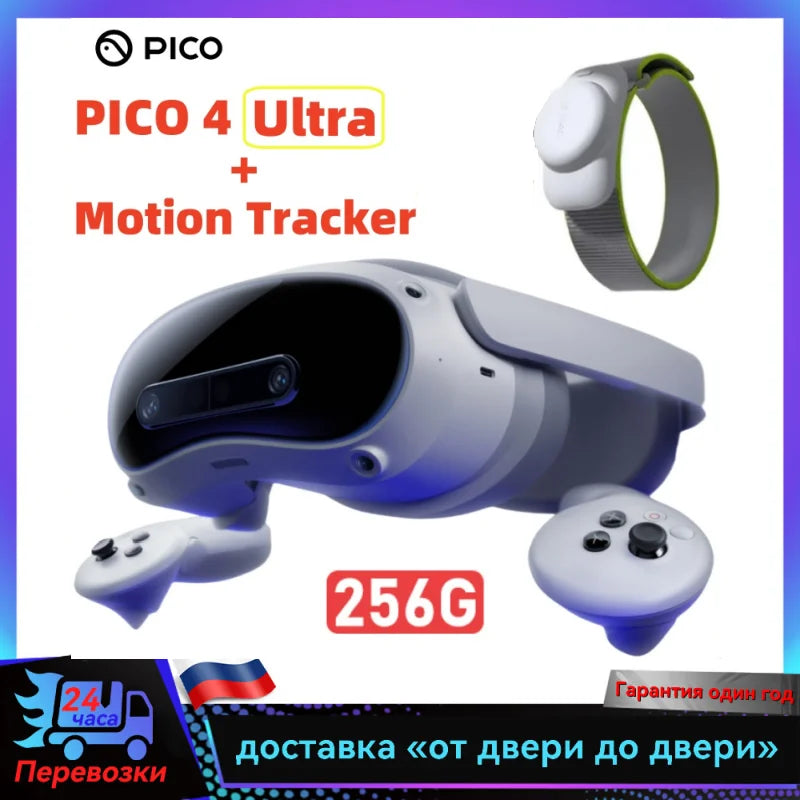 Pico 4 Ultra Mixed Reality Headset Ultra All-In-One 256GB